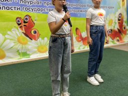 Мир Детства 2023